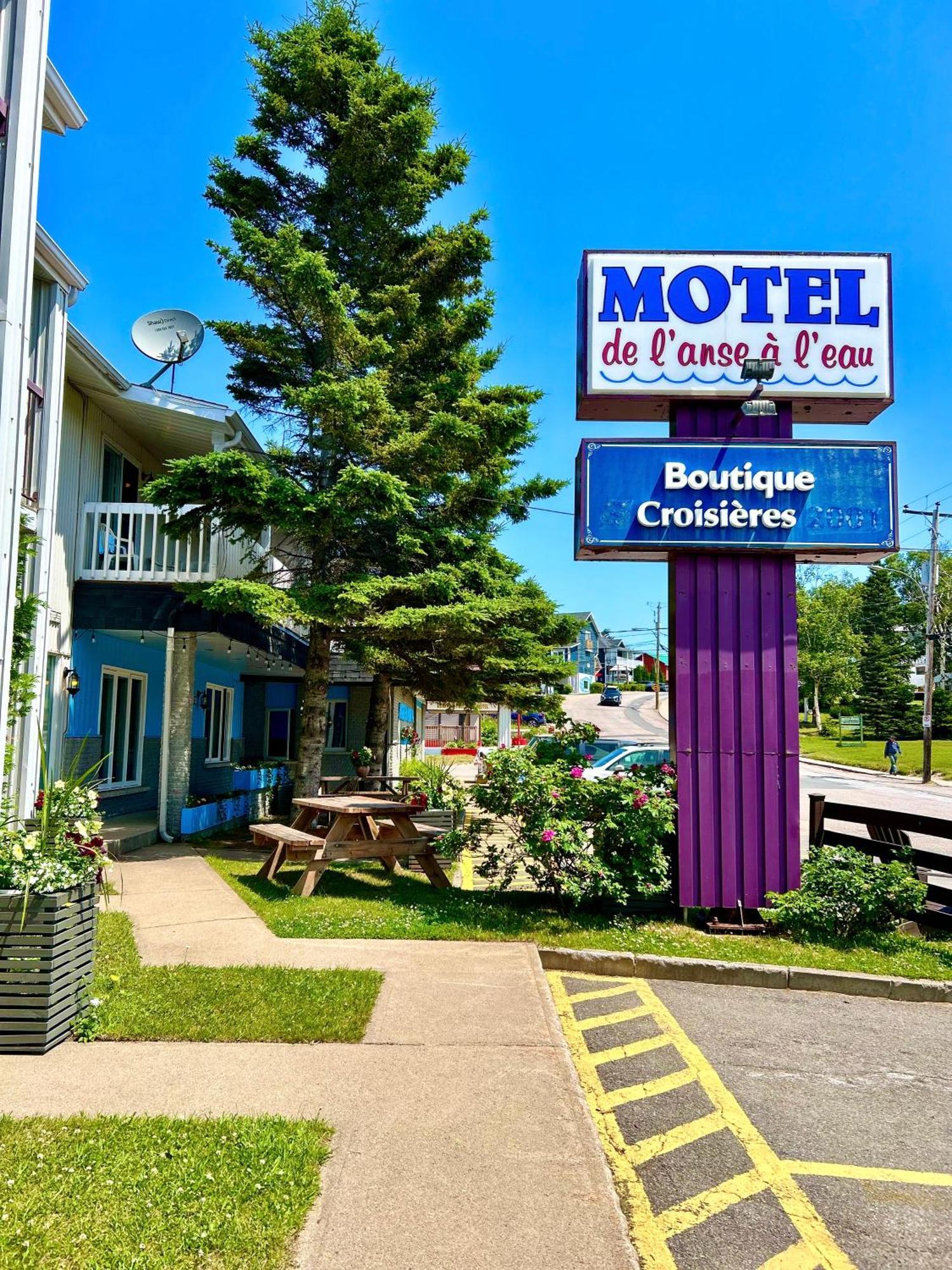 Motel De L'Anse A L'Eau Tadoussac Exterior photo